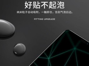 苹果手机膜怎么卸？视频教程在哪里找？