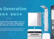 reg集成热水器怎么用？使用前需要做哪些准备？