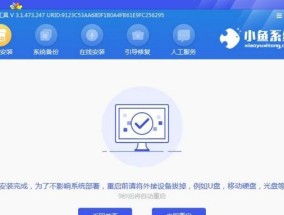 戴尔电脑阻止安装软件怎么办？如何获取管理员权限？
