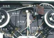 玻璃燃气灶的拆卸与维修（实用技巧教你拆卸和维修玻璃燃气灶）