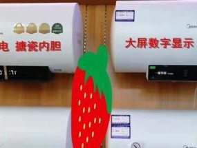 热水器水流异常的解决方法（怎样应对热水器水流不畅）
