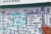 电动车充电器如何用手机连接？操作步骤是什么？