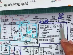 电动车充电器如何用手机连接？操作步骤是什么？