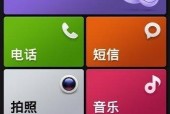 红米手机退订服务的流程是什么？如何避免续费问题？