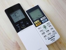 探究惠而浦空调遥控器失灵原因（原因解析与故障排除方法）