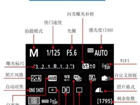 潜望式镜头拍照设置方法是什么？