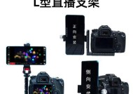 直播用数据线延长线选购技巧是什么？