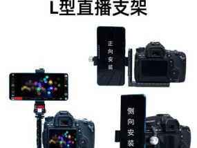 直播用数据线延长线选购技巧是什么？