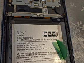 为什么手机一个电池就不充了？电池不充电的原因是什么？