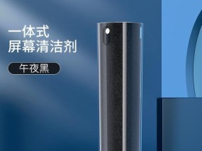 显示屏中哪种最脏？如何清洁最脏的显示屏？