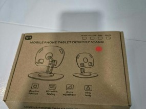 气球手机支架的正确名称是什么？它有哪些独特功能？