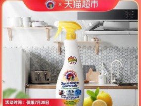 用洗衣液清洗油烟机的简便方法（探索如何以洗衣液为主要清洁剂）