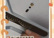如何正确调节集成燃气灶的风门（掌握关键步骤）