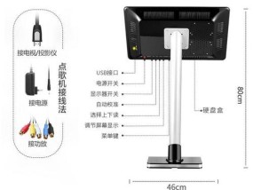 音箱遥控点歌功能如何使用？数字点歌操作步骤是什么？