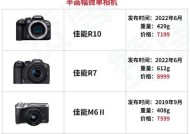 佳能相机相册怎么看？查看相册时遇到问题怎么办？