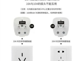 热水器机械控制关闭方法是什么？如何操作？