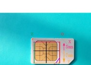 荣耀60如何更换SIM卡？更换步骤和注意事项是什么？