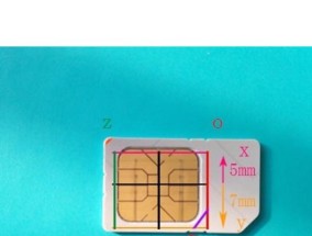 荣耀60如何更换SIM卡？更换步骤和注意事项是什么？