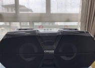 长沙皇冠音响代理质量如何？服务态度怎么样？