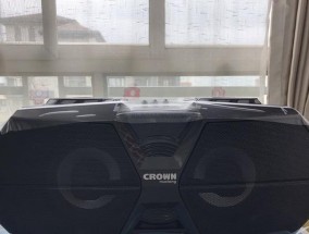 长沙皇冠音响代理质量如何？服务态度怎么样？