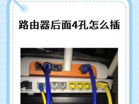 路由器烧毁后如何重新连接？