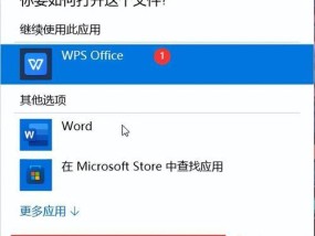 如何设置电脑右下角图标？固定图标的方法是什么？