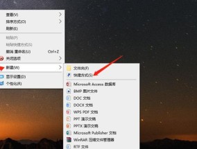 电脑怎么偷无线网？如何安全合法地连接到无线网络？