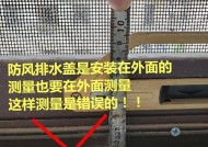 充电器塑料铝壳拆卸方法是什么？拆卸时需要注意什么？