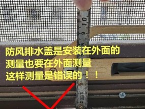 充电器塑料铝壳拆卸方法是什么？拆卸时需要注意什么？