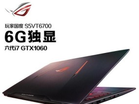 华硕笔记本触屏功能如何开启？开启后如何使用？
