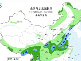 14号台风将生成，15号台风有动静？暴雨大暴雨确定，波及南北12省