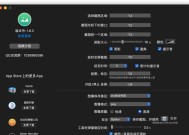存储卡如何导图片到苹果电脑？有哪些注意事项？