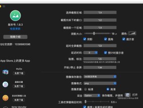 存储卡如何导图片到苹果电脑？有哪些注意事项？