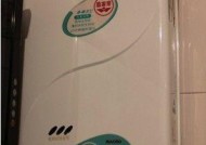 万家乐热水器E1故障解决办法（万家乐热水器常见故障E1的解决方法）