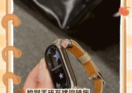 大号钥匙手环的使用方法是什么？使用后有何便利？