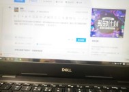 大专学生如何高效使用笔记本电脑？