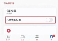 安卓手机能访问苹果照片吗？查找方法是什么？