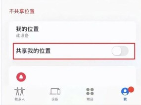 安卓手机能访问苹果照片吗？查找方法是什么？