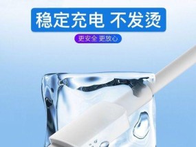 使用iPad充电器为iPhone充电安全吗？会有什么影响？