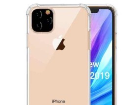 iPhone 11 Pro Max定位他人功能怎么用？遇到问题怎么办？