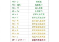 PIN忘记如何重置品纯英特尔n95笔记本？