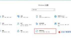 一键关闭防火墙怎么用手机打开？操作方法是什么？