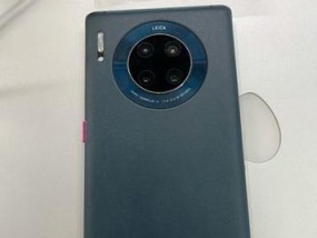 华为手机mate30pro价格表大全？最新报价和购买指南是什么？