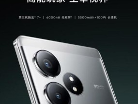 2000元内手机排行推荐？哪款性价比最高？