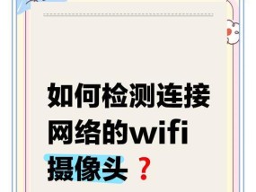 手机开启摄像头打视频的方法是什么？