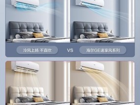 电脑挂机时声音过大如何调整？