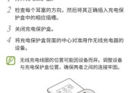 三星手机翻新与全新区别在哪里？
