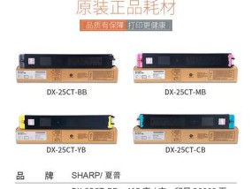 夏普2508NC复印机代码优势与应用（深入解析夏普2508NC复印机代码的关键功能与使用技巧）