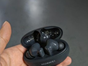 正品华为耳机无线蓝牙如何连接手机？步骤是什么？