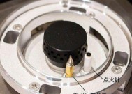 集成灶自动熄火问题的修复方法（解决集成灶自动熄火的实用技巧）